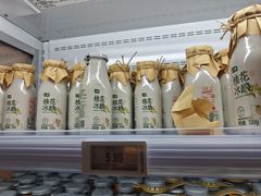 -七鲜超市(瑞虹天地太阳宫店)