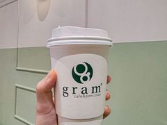 -Gram舒芙蕾(杭州中心店)