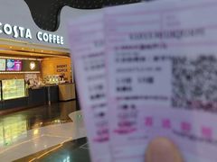 -万达影城(金牛万达广场激光IMAX店)