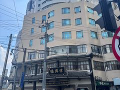 -德兴馆(广东路总店)
