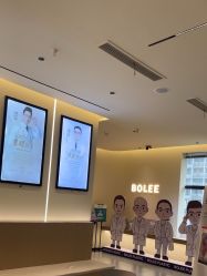 -重庆宝丽医疗美容