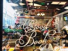 -西西弗书店&矢量咖啡(凯德晶萃广场店)