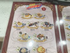 -IPSTAR|潮玩星球(天府广场店)