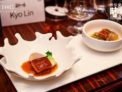 -长沙北辰洲际酒店-栀味轩中餐厅