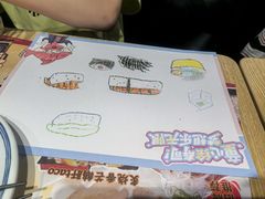 -鱼民·现造寿司(育德店)