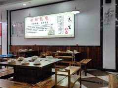 大堂-汤好喝·昭通天麻竹荪火腿鸡