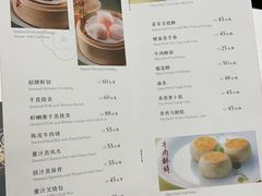 -花城苑广府菜(海心沙店)
