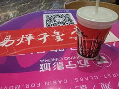 -苏宁影城