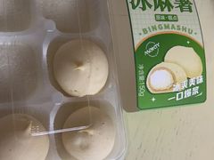 -MaKY米旗(熙地港店)