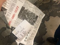 -乐乐姐超级土豆(中关村5号店)