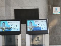 -公益图书馆(江南大学店)