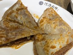 -河沿肉饼Beijing Pie(东华门店)