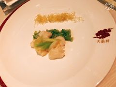 -天龙轩(香港丽思卡尔顿酒店)