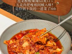 -麻喜大
