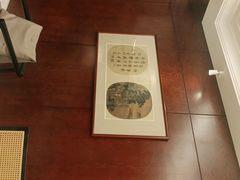 -漾亚·雍雅合鲜(鹭岛店)