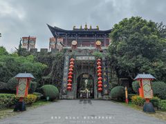 -天龙八部武侠城