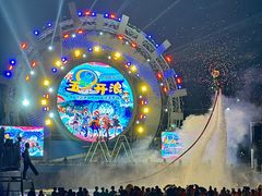 -汕头中海黄金海岸水上乐园
