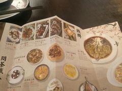 -绿茶餐厅(昌平悦荟店)