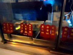 -冰冰酱老味刨冰绵绵冰(爱国道店)