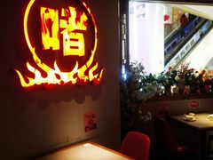 -得意啫·广东啫啫煲(前海HOP店)