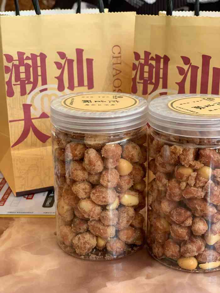 潮汕大目牛肉火锅(宝安前进店)-"等了50分钟才吃到