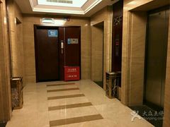 -长沙大成国际大酒店