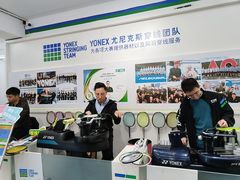 -YONEX网羽有约(新街口店)