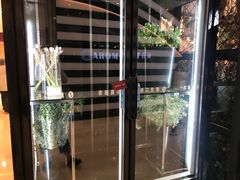 -L.C FLORA花予你(城西银泰城店)