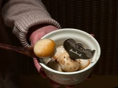 -三出山火锅(万象天地店)