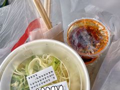 -笑笑凉皮(富国街店)