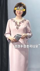 -So Shine 婚纱礼服·喜妈妈喜婆婆礼服馆(北外滩店)