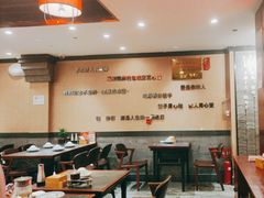 -李记东北饺子馆·东北菜(欢乐谷店)