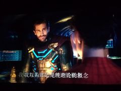 -SFC上影影城(南京新城市广场店)