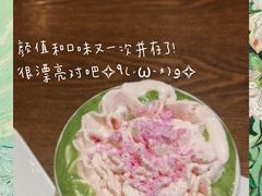 桃红抹茶拿铁-星巴克(泰安万达店)