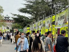 -南京市规划建设展览馆