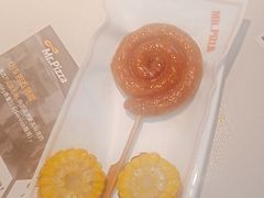 -米斯特比萨(罗斯福店)