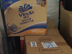 -美立方自助仓迷你小仓库(太阳宫凯德店)