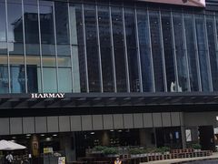 -合景·悠方(成都店)