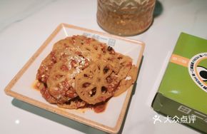 Classic Nanchang Lotus Root Slices