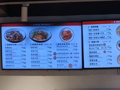 -西粉堂新疆米粉(朝外店)