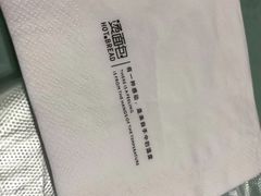 -烫面包·面包烘焙(绿地缤纷城店)