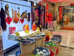 -长湘居(数码大厦店)