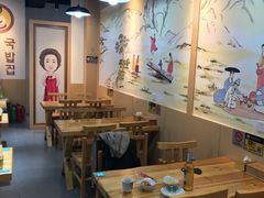 大堂-许妈妈餐厅烤肉烧烤家常菜(明润广场店)