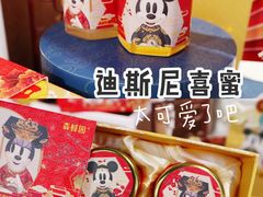-盒马鲜生(宝地店)