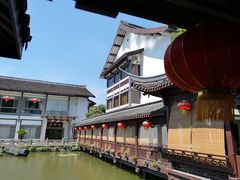 -绍兴饭店知遇楼(环山路店)