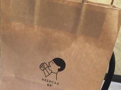 -喜茶(深圳福田星河COCO Park店)