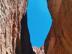 -天山神秘大峡谷