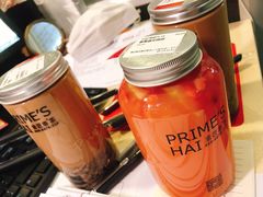 -素匠泰茶(三里屯SOHO工体奶茶店)