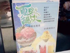 -蓬川食府(金海道店)