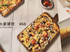 -Ambra Haus琥珀屋精酿餐厅(宝山店)